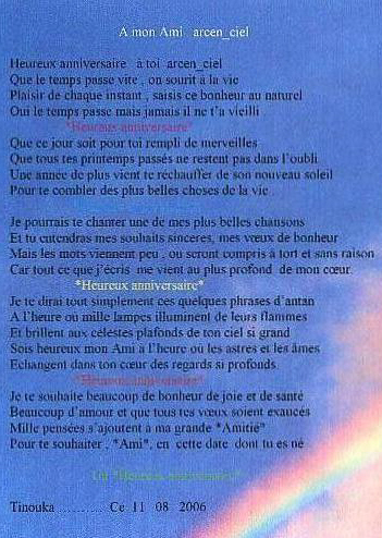 Pome    de Tinouka  pour   mon anniversaire !!!!